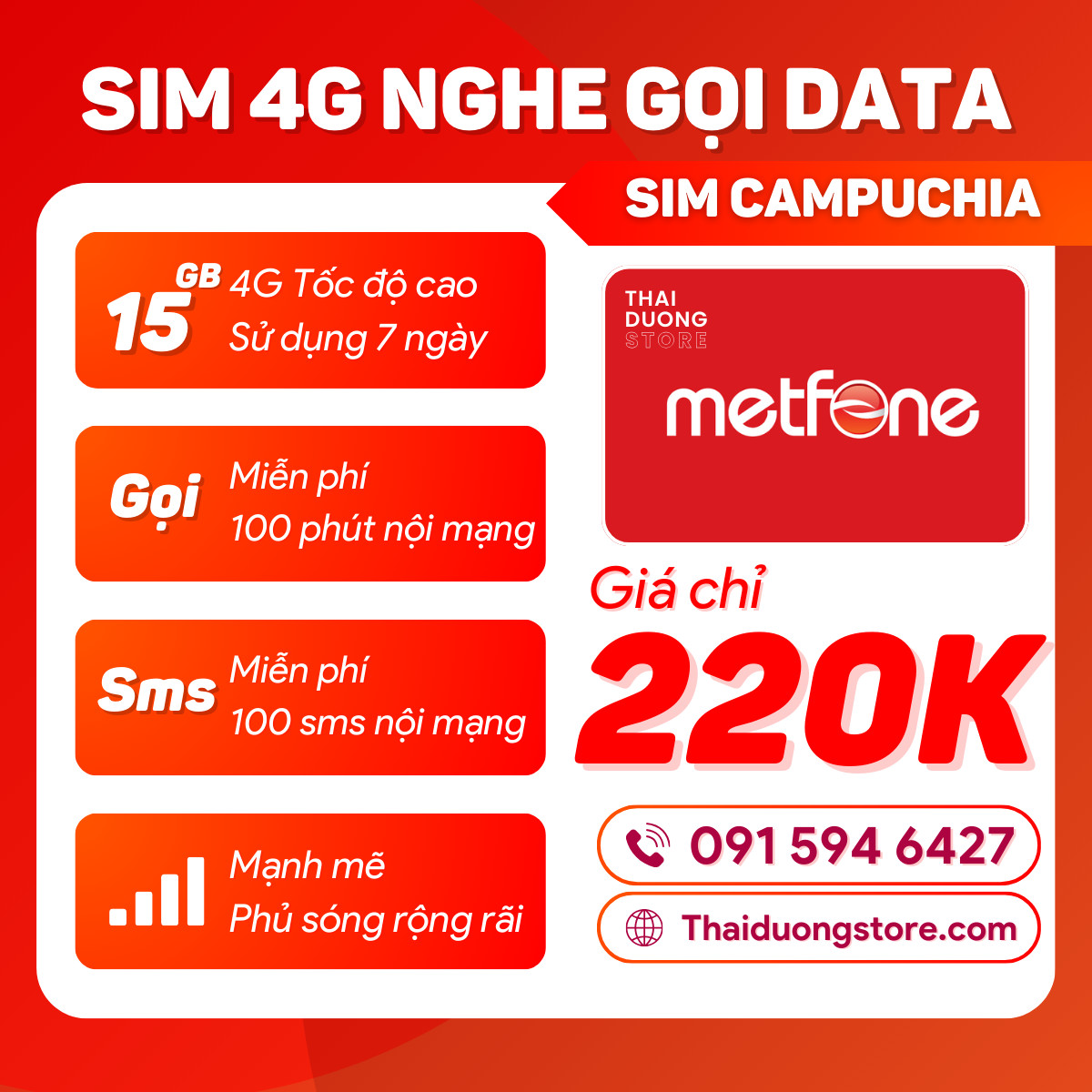 Sim Du lịch Campuchia